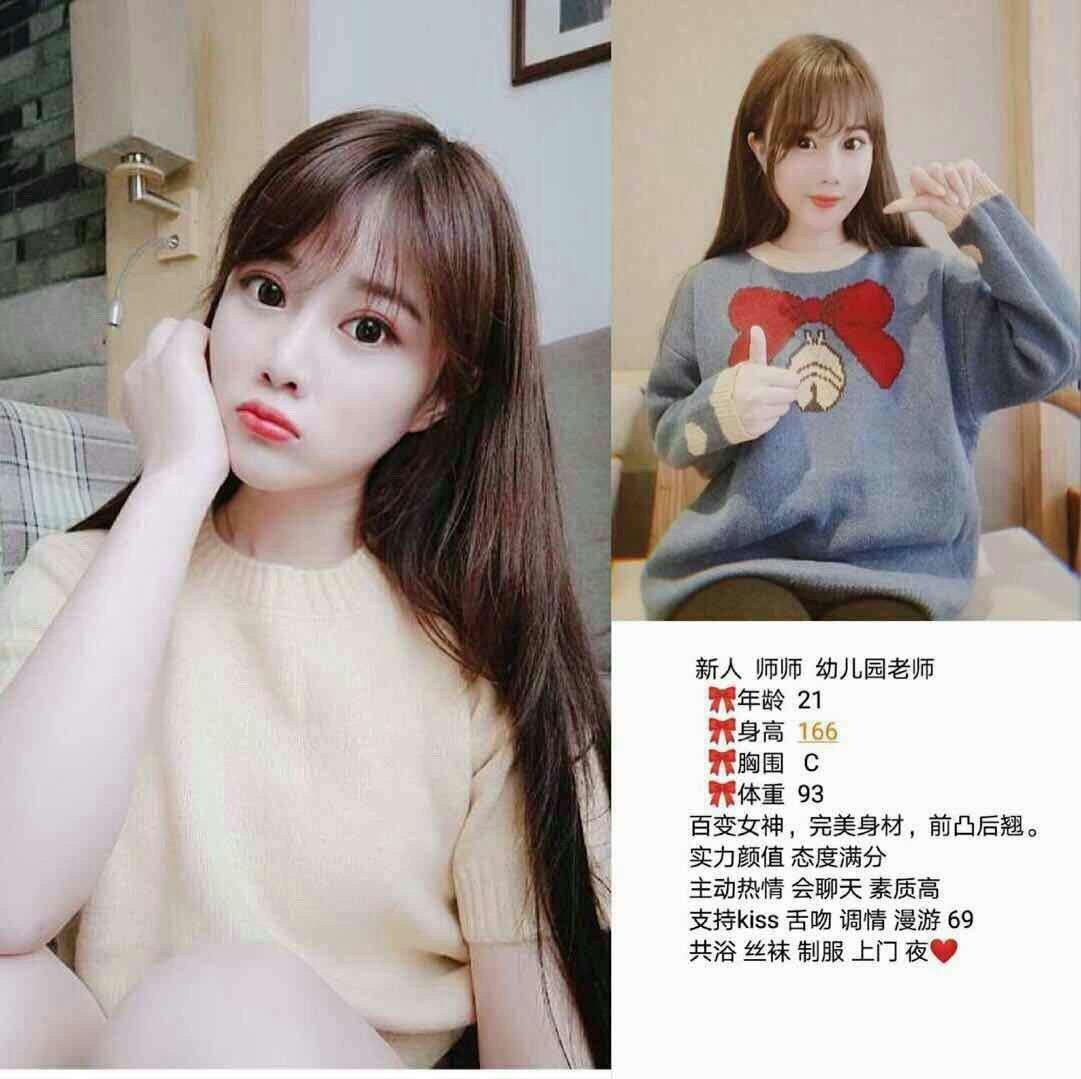 她的痴缠日记未修正